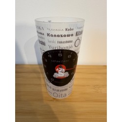 Gobelet Eco Cup