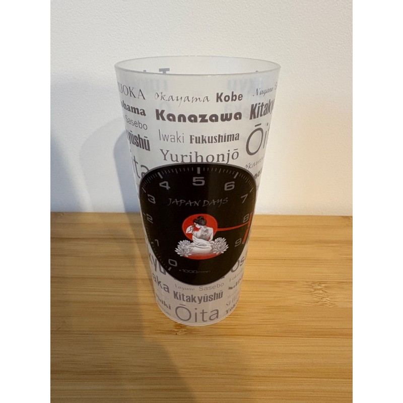 Gobelet Eco Cup